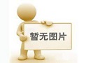 江西水泥排煙道的設(shè)計(jì)、施工及驗(yàn)收過(guò)程中有哪些關(guān)鍵點(diǎn)需要注意